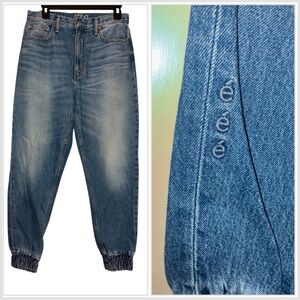 ETICA CORA JOGGER JEANS IN COTTONWOOD CREEK organic cotton 28 Lyocell Denim